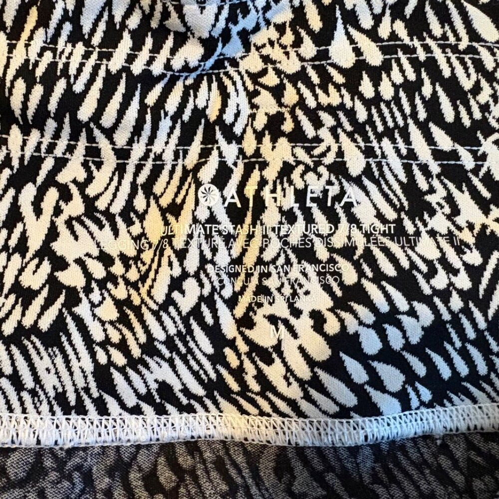 Athleta Ultimate Stash Textured 7/8 Tight - Picture 3 of 5